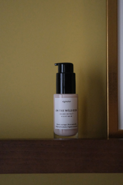 NIGHT BALM