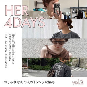 vol.2