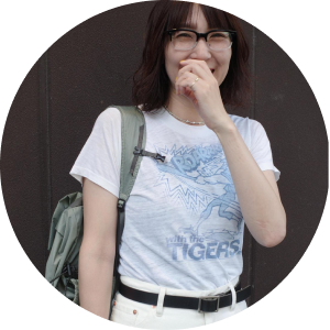 Kanae