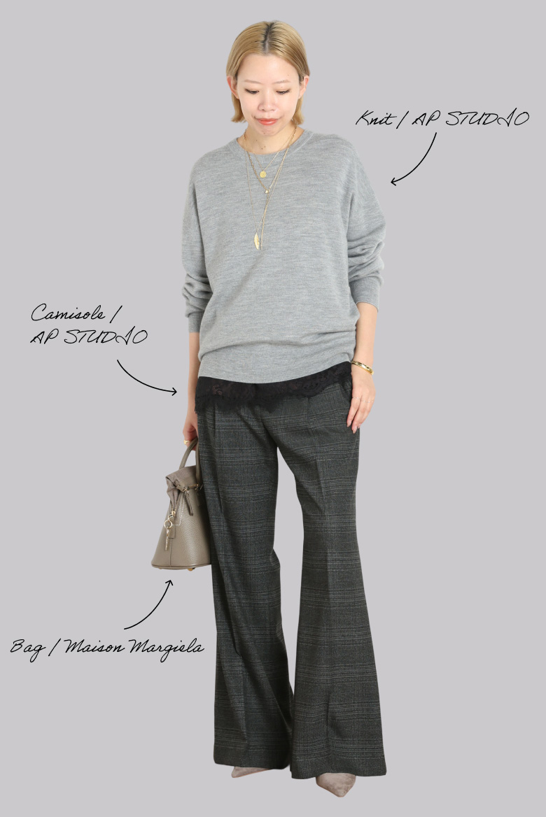 OCTOBER STYLE