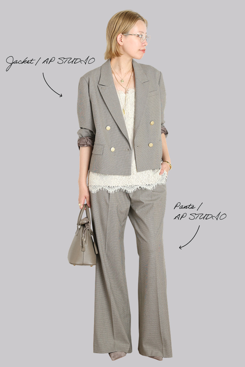 OCTOBER STYLE