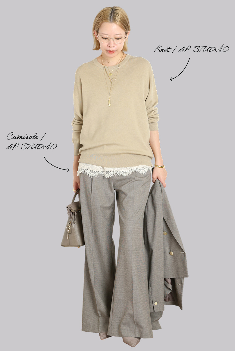 OCTOBER STYLE
